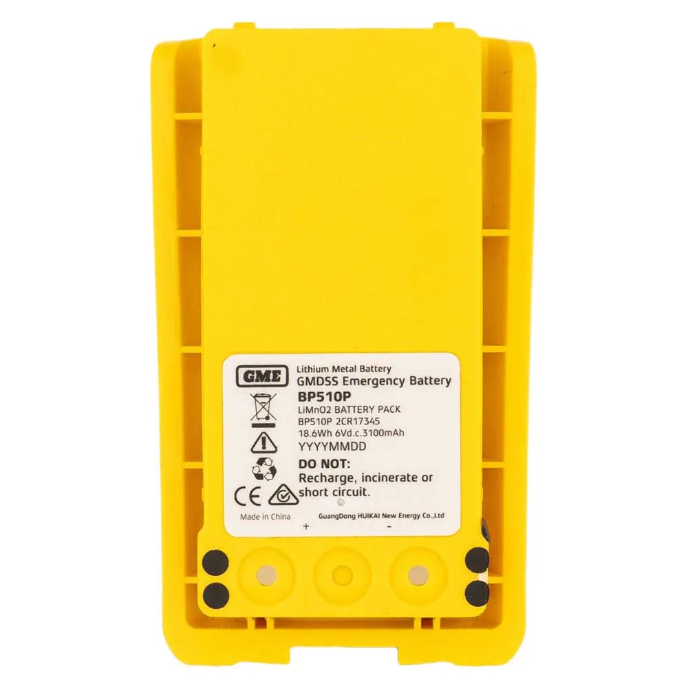 Купить GME gx510_pk портативная радиостанция GX510 Yellow 20x15x5 7ft.ru в интернет магазине Семь Футов