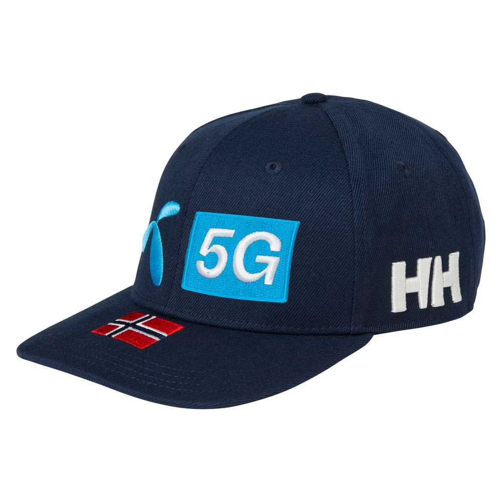 Купить Helly hansen 67300_600-STD Кепка Brand Голубой  Navy Nsf 7ft.ru в интернет магазине Семь Футов