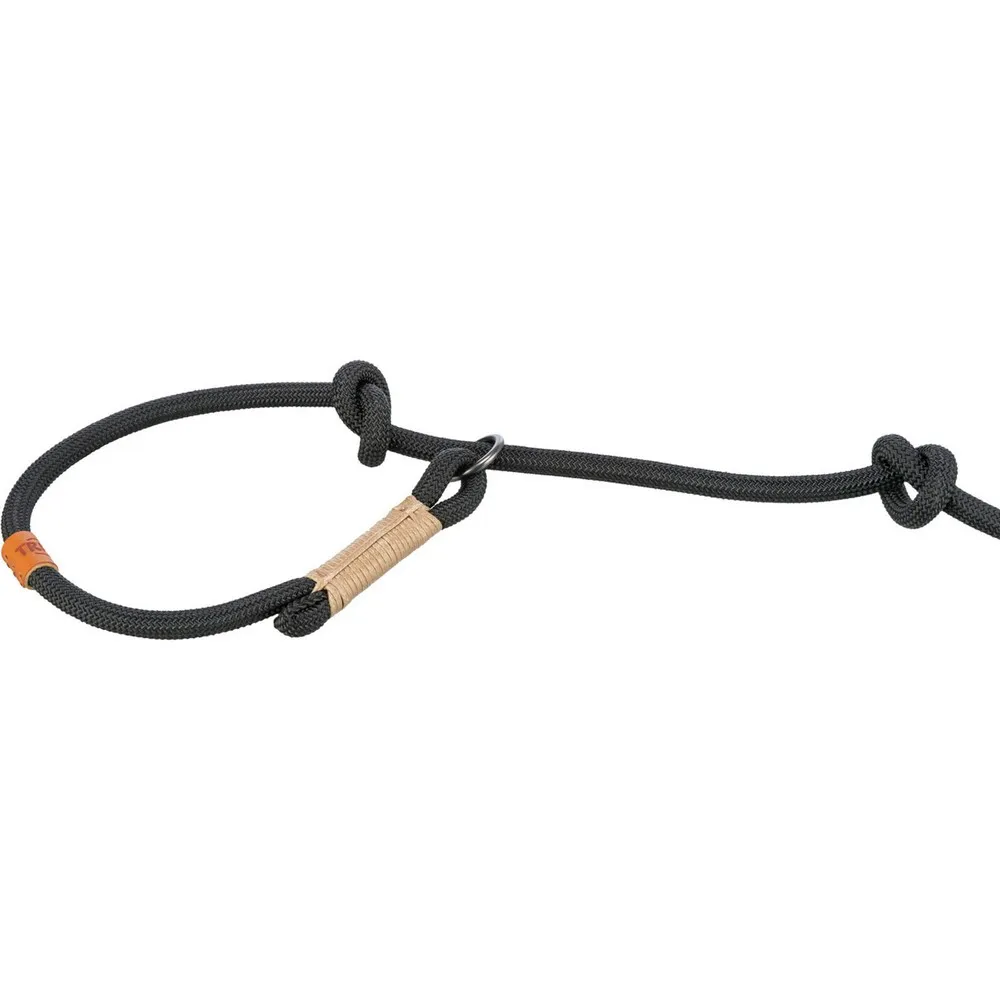 Купить Trixie 17245 поводок для собак Be Nordic Retrevier Black / Sand S–M 7ft.ru в интернет магазине Семь Футов
