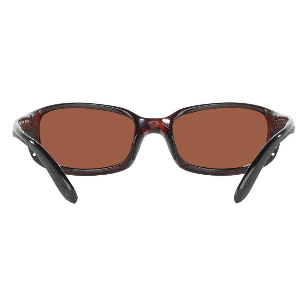 Купить Costa 06S7001-00010259 Brine Readers Polarized Sunglasses  10 Tortoise / 10 Tortoise Copper 580P C-Mate 1.50/CAT2 7ft.ru в интернет магазине Семь Футов