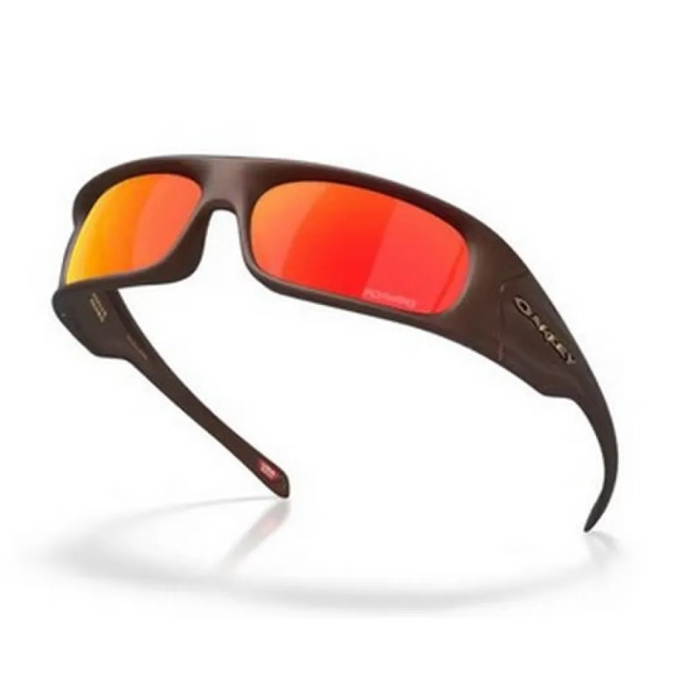 Купить Oakley oo9522-0662 Солнцезащитные очки Highland Corten 20x10x10 Prizm Ruby/CAT3 7ft.ru в интернет магазине Семь Футов