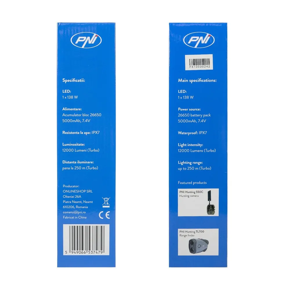 Купить PNI pni-advf810 Фонарик Adventure F810 Gray 15x32x12 12000 Lumens 7ft.ru в интернет магазине Семь Футов