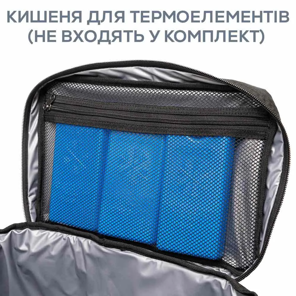 Купить Golden catch 7139105 Сумка-холодильник 20L Black 37x26x29 36 x 25 x 28 cm 7ft.ru в интернет магазине Семь Футов