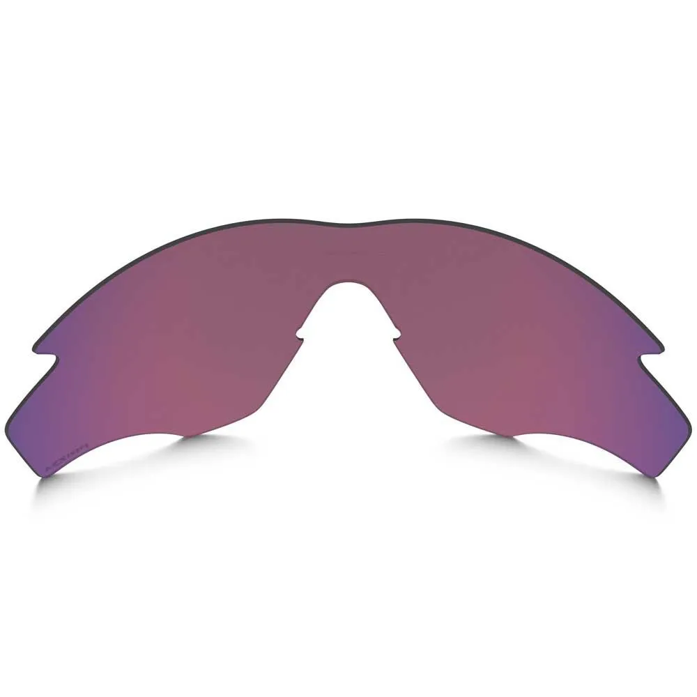 Купить Oakley 101-112-007 M2 Frame Prizm Road Линзы  Lila Prizm Road/CAT2 7ft.ru в интернет магазине Семь Футов