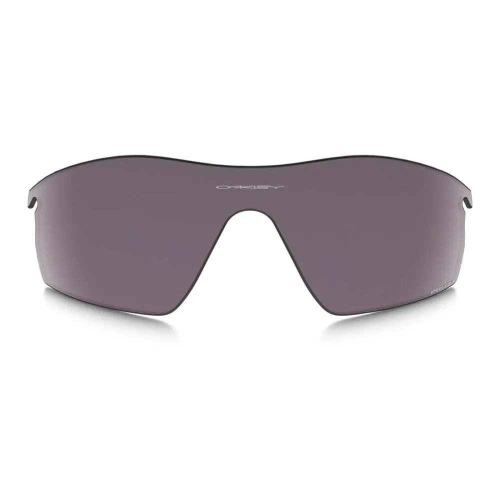 Купить Oakley 101-119-001 Radarlock Prizm Поляризованные линзы Prizm Daily Polarized/CAT3 7ft.ru в интернет магазине Семь Футов