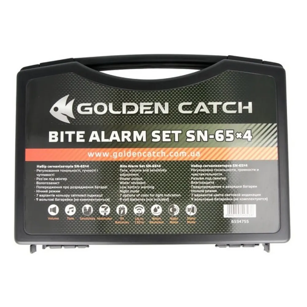 Купить Golden catch 6534755 сигнализация укуса Set SN65 4+1 Black 25x20x15 7ft.ru в интернет магазине Семь Футов