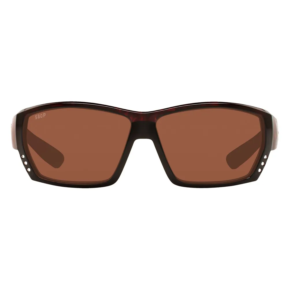 Купить Costa 06S7008-00010262 Tuna Alley Readers Polarized Sunglasses  10 Tortoise 6 Copper 580P C-Mate 1.50/CAT2 7ft.ru в интернет магазине Семь Футов