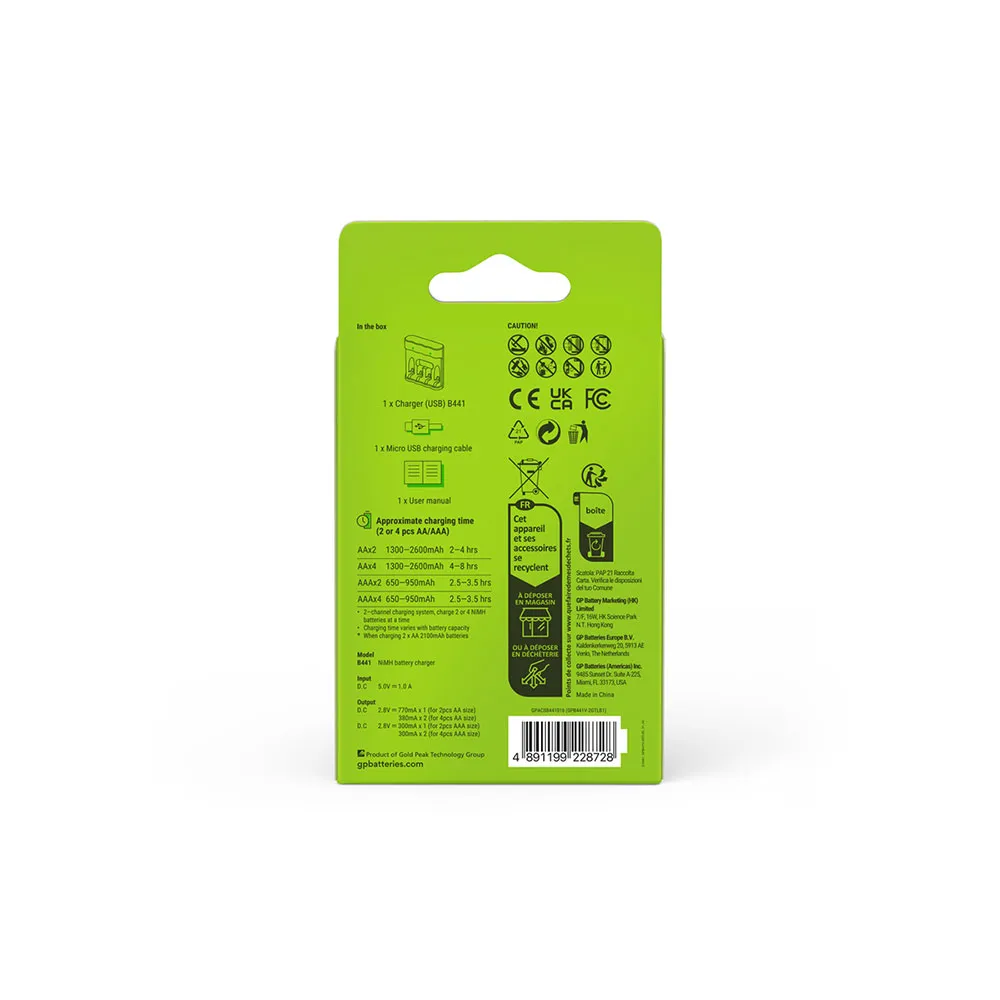 Купить Gp batteries 1271361 аккумулятор  Silver 7ft.ru в интернет магазине Семь Футов