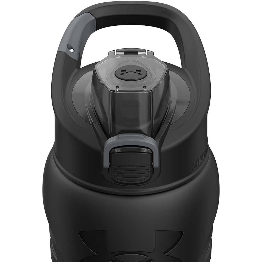 Купить Under armour UA70240-CHA-700ML Draft Grip 700ml бутылка Черный Charcoal 7ft.ru в интернет магазине Семь Футов