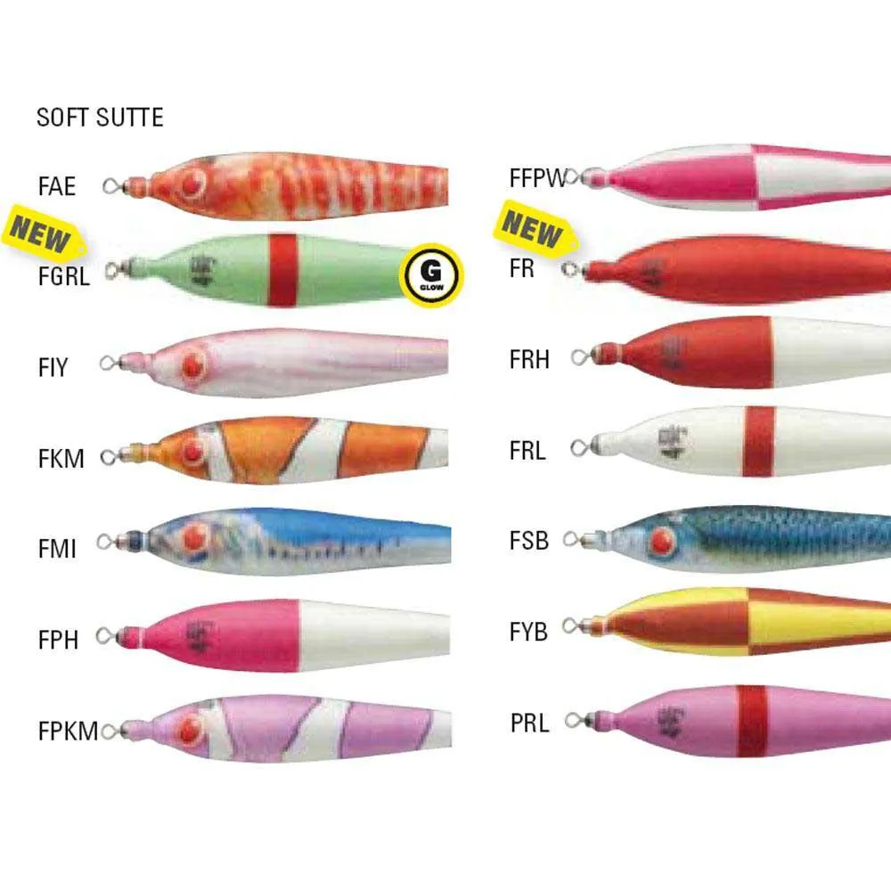 Купить Yamashita CST225FGRL Кальмарница Soft Sutte 55 mm  FGRL 7ft.ru в интернет магазине Семь Футов