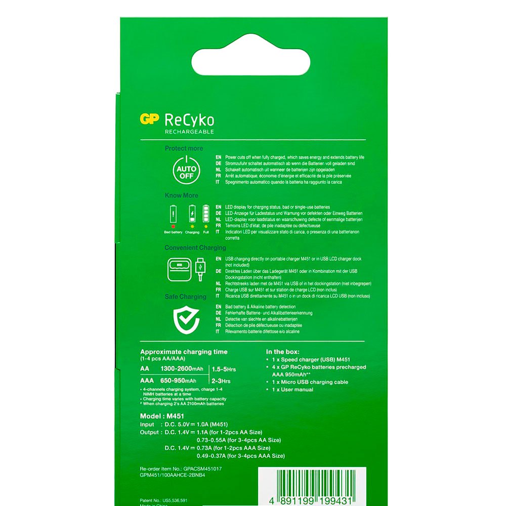Купить Gp batteries 130M451US100AAAC4 4xAAA NiMh 950mAh 51/100 USB Зарядное устройство с участием 4xAAA NiMh 950mAh Черный Black 7ft.ru в интернет магазине Семь Футов