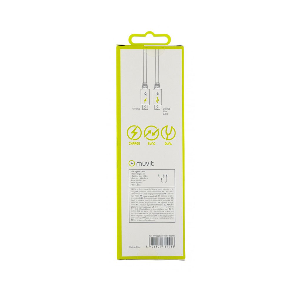 Купить Muvit MUUSC0230 USB-кабель для двойного типа C 3A 2 M Черный Black 7ft.ru в интернет магазине Семь Футов