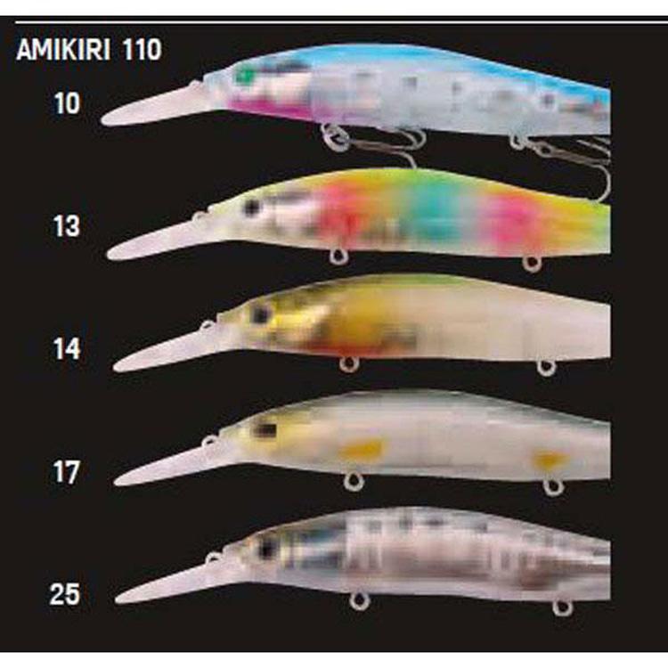 Купить Yokozuna IYAM13 Amikiri Floating 110 Mm 17g Многоцветный 13 7ft.ru в интернет магазине Семь Футов