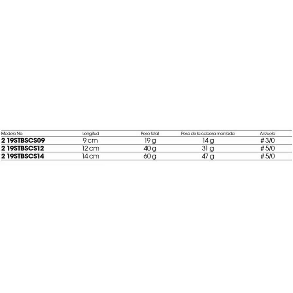 Купить Storm 19STBSCS14SG Biscay Shad Мягкая приманка 140 mm 60g Многоцветный SG 7ft.ru в интернет магазине Семь Футов