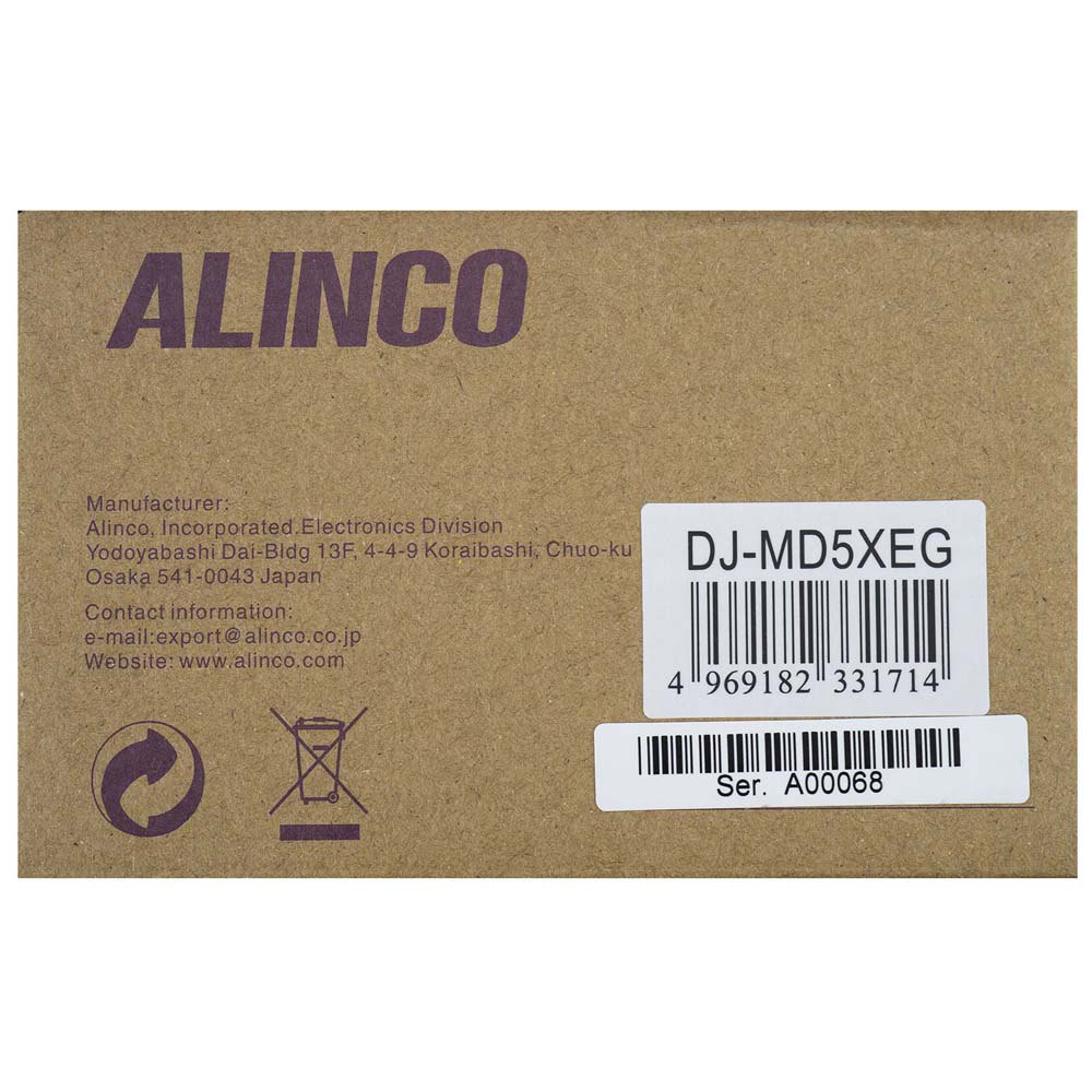 Купить Alinco PNI-DJ-MD5XEG DJ-MD5XEG Рация Черный  Black 7ft.ru в интернет магазине Семь Футов