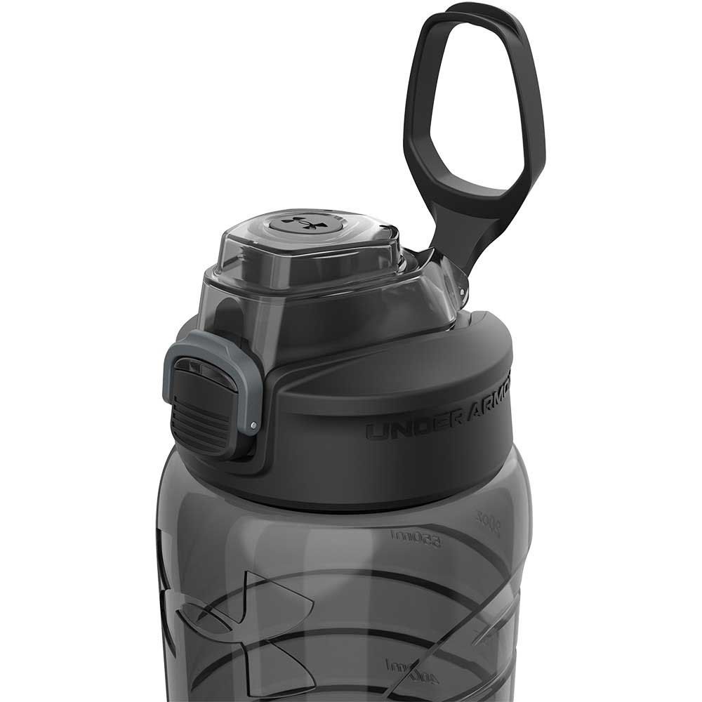 Купить Under armour UA70370-CHA-700ML Draft 700ml бутылка Серый  Charcoal 7ft.ru в интернет магазине Семь Футов