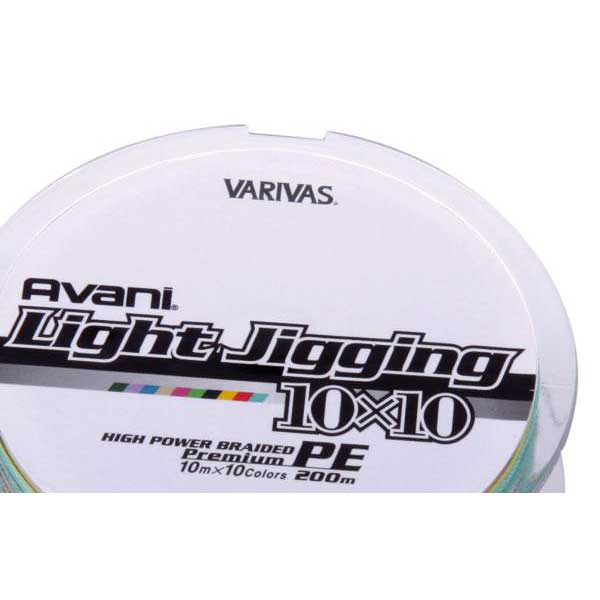 Купить Varivas LVLJ20010 Avani Light Jigging PE 200 M линия Серый 0.150 mm  7ft.ru в интернет магазине Семь Футов