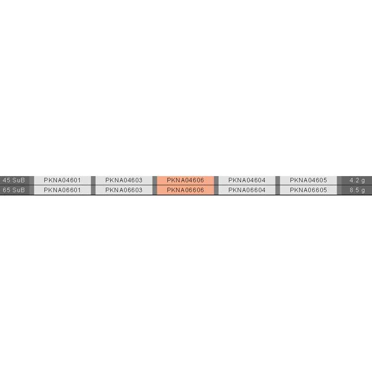 Купить Sakura PKNA06609/SAPLA502065-P06 Naja 65 Mm SuB 8.5g Многоцветный  P06 7ft.ru в интернет магазине Семь Футов