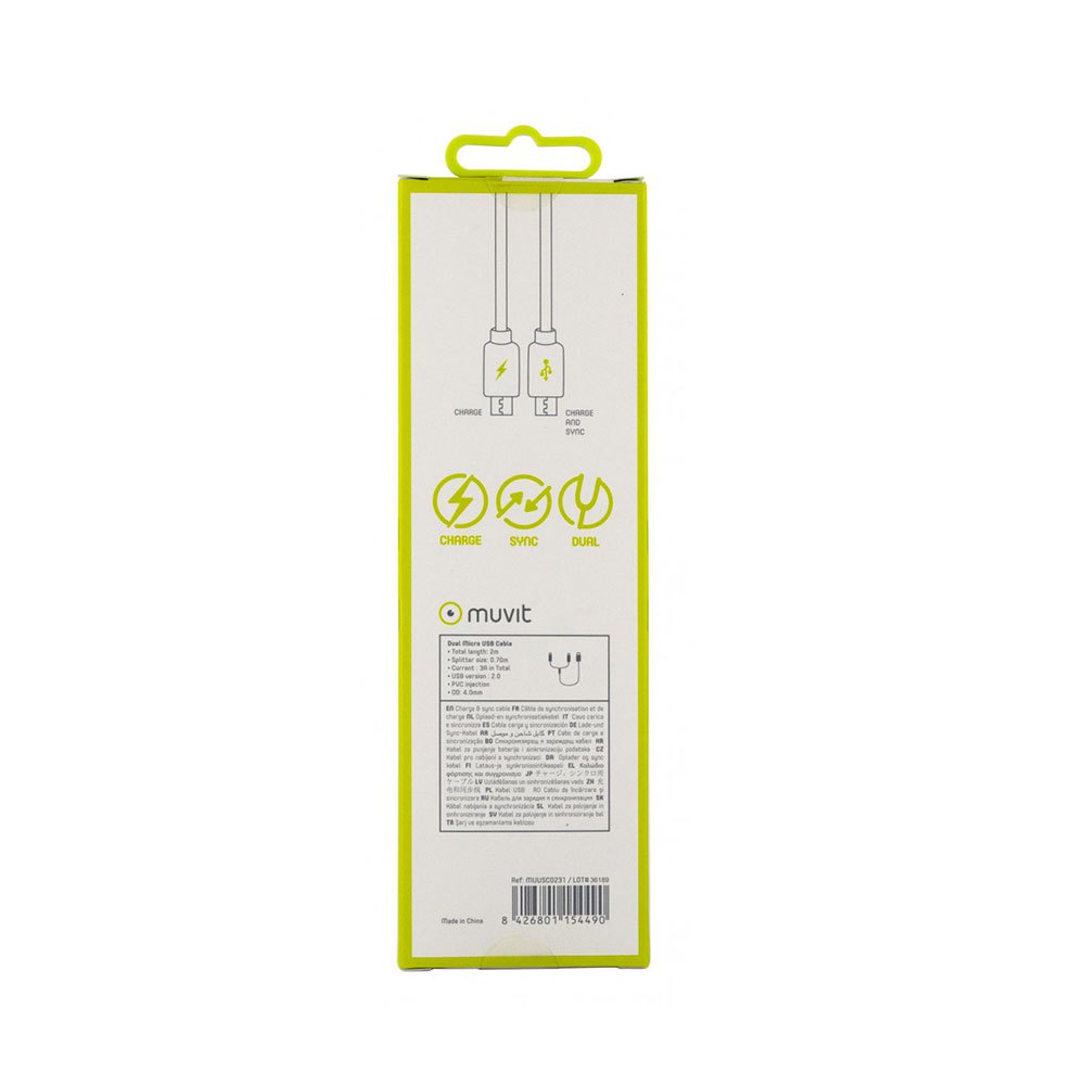 Купить Muvit MUUSC0231 USB-кабель для удвоения Micro USB 3A 2 M Черный Black 7ft.ru в интернет магазине Семь Футов