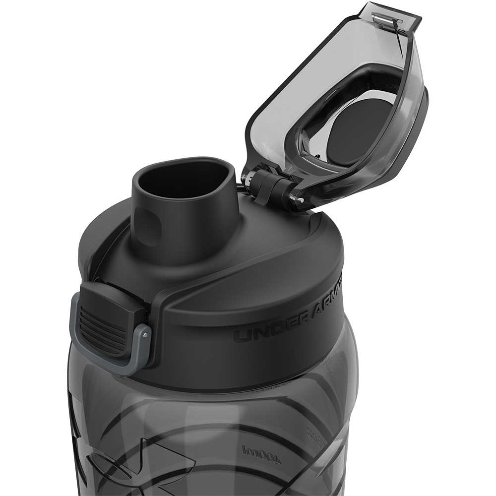 Купить Under armour UA70370-CHA-700ML Draft 700ml бутылка Серый  Charcoal 7ft.ru в интернет магазине Семь Футов