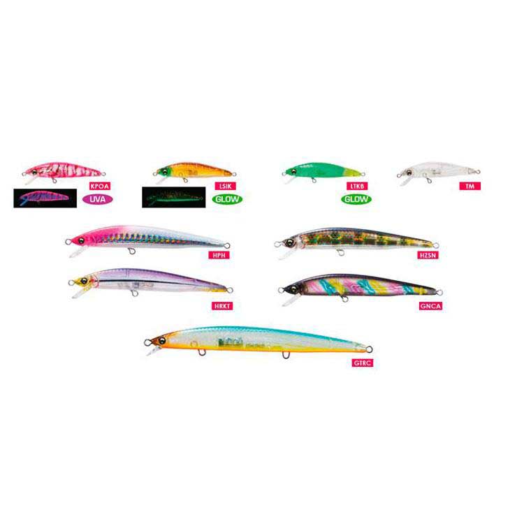 Купить Duel 236327 Hardcore Minnow Floating 50 Mm 2.5g Многоцветный HIW 2.5 g  7ft.ru в интернет магазине Семь Футов