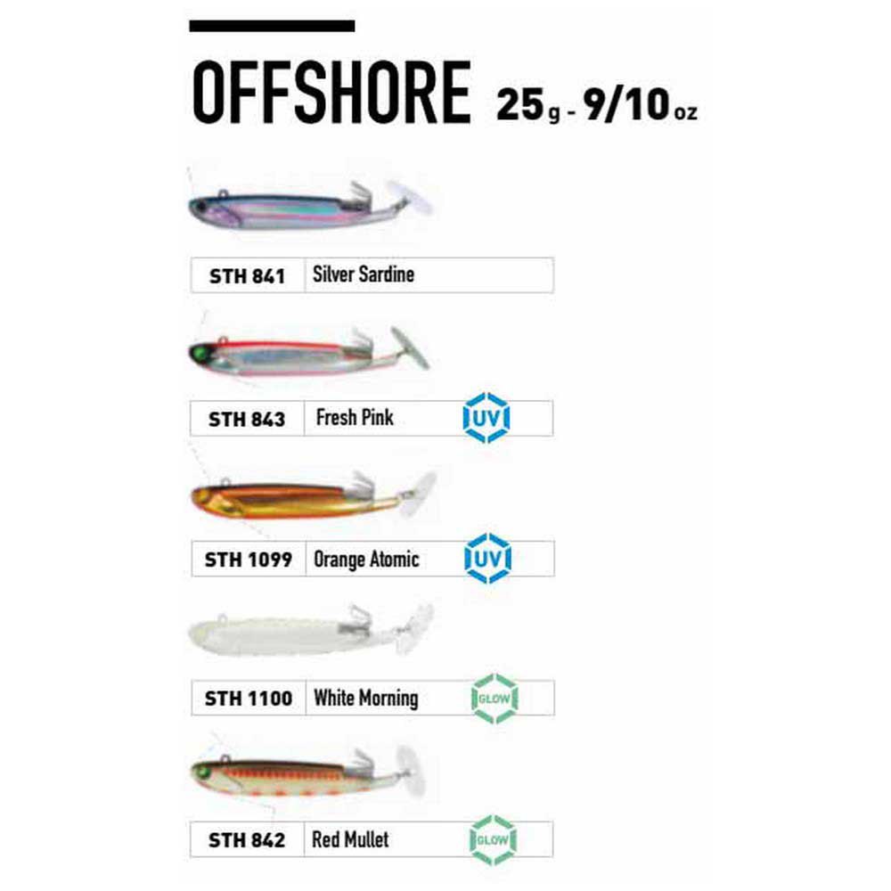 Купить Fiiish STH843 Power Tail Offshore Кальмар 92 Mm 25g Многоцветный Fresh Pink UV 7ft.ru в интернет магазине Семь Футов