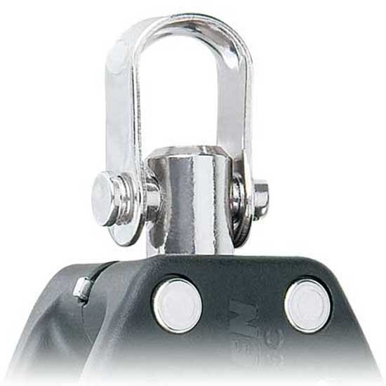 Купить Harken 2135 Carbo Ratchet Block 57 mm Черный  Black / Silver 7ft.ru в интернет магазине Семь Футов