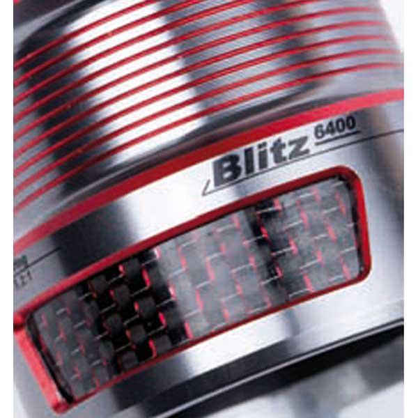 Купить Spinit 90028 Blitz Спиннинговая Катушка Черный 6600  7ft.ru в интернет магазине Семь Футов