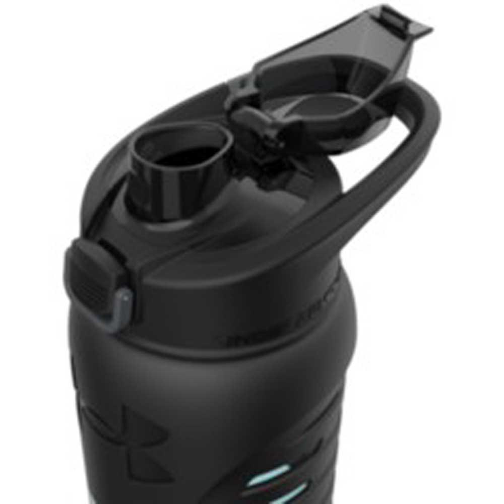 Купить Under armour UA70240-BBL-700ML Draft Grip 700ml бутылка Голубой Breeze Blue 7ft.ru в интернет магазине Семь Футов