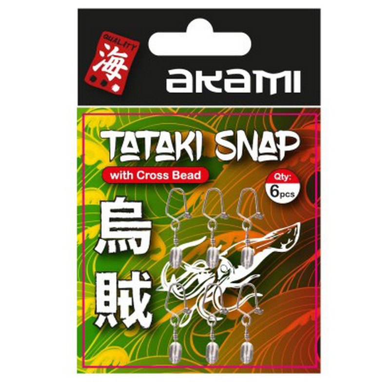 Купить Akami 081554 Tataki Скрепки Для Бумаг Серебристый Silver 7ft.ru в интернет магазине Семь Футов