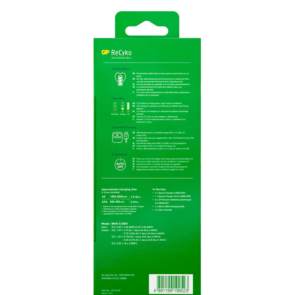 Купить Gp batteries 130M451CD270AAC8 4xAA NiMh 2600mAh Зарядное Устройство Для Аккумуляторов Черный Black 7ft.ru в интернет магазине Семь Футов