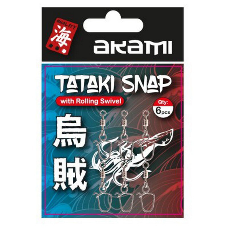 Купить Akami 081552 Tataki Изменить Вертлюг Серебристый Silver 7ft.ru в интернет магазине Семь Футов