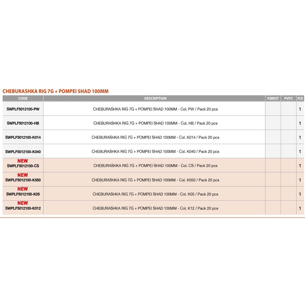 Купить Swimy SWPLF5012100-K012 Pompei Shad 100 Mm+Cheburashka Rig 7g 20 Единицы Многоцветный K012 7ft.ru в интернет магазине Семь Футов