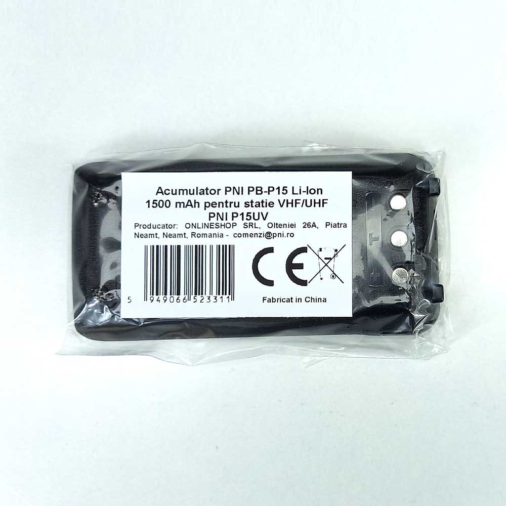 Купить PNI PNI-PB-R160 PB-P15 Литиевая батарейка Черный Black 7ft.ru в интернет магазине Семь Футов
