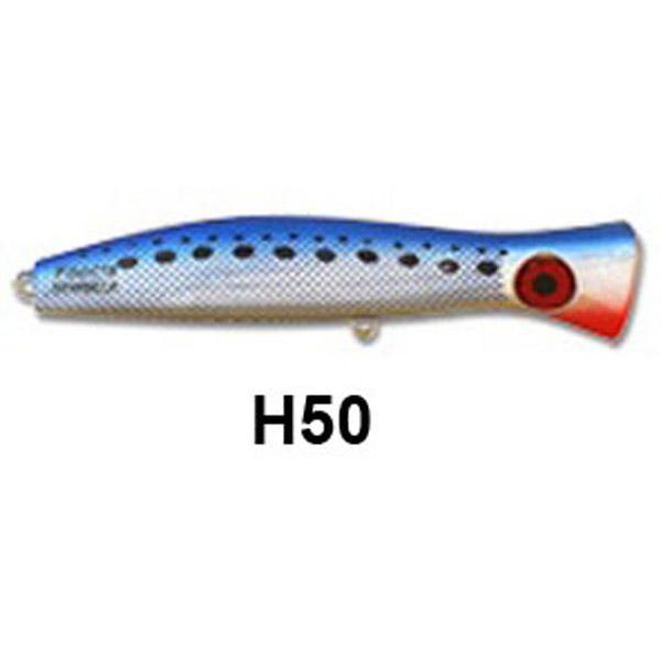 Купить Halco 4909195152 Roosta Popper Haymaker 195 Mm 117g Многоцветный H52 7ft.ru в интернет магазине Семь Футов