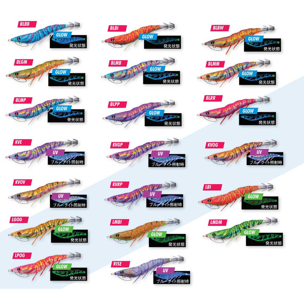 Купить Duel 308269 EZ Q Cast 3.0 Кальмар 14g Многоцветный BLMP 7ft.ru в интернет магазине Семь Футов